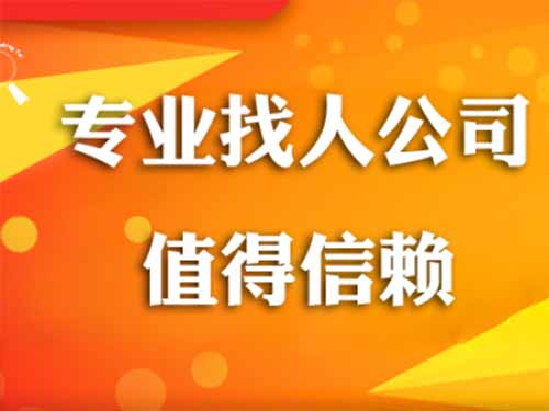 定襄侦探需要多少时间来解决一起离婚调查